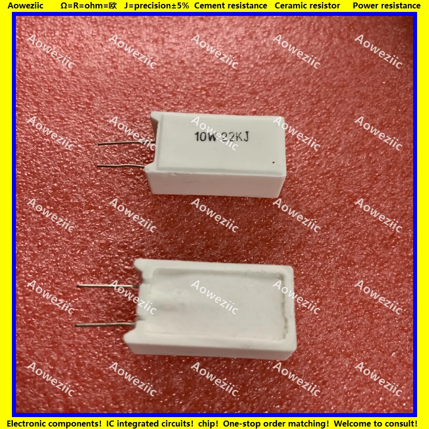 10Pcs 10W22KJ RX27-5 Vertical Cement Resistance 10W 22K ohm 22KR 22KRJ 22000R Ceramic Resistance precision 5% Power resistance
10Pcs 10W22KJ RX27-5 Vertical Cement Resistance 10W 22K ohm 22KR 22KRJ 22000R Ceramic Resistance precision 5% Power resistance