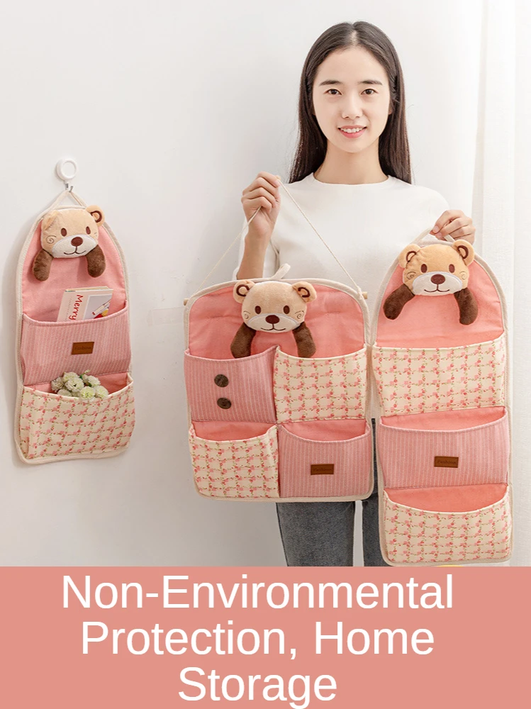 Fabric Mobile Phone Debris Storage Bag Home Living Room Bedroom Wall-mounted Multi-layer Wall Hanging Bag
Fabric Mobile Phone Debris Storage Bag Home Living Room Bedroom Wall-mounted Multi-layer Wall Hanging Bag