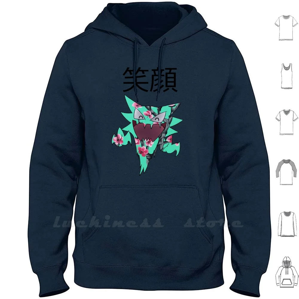 Smile ( : Hoodie Men Women Teenage 6xl Yung Lean Sadboys Sad Boys Bladee Shield Gang Bones Sesh Xavier Wulf
Smile ( : Hoodie Men Women Teenage 6xl Yung Lean Sadboys Sad Boys Bladee Shield Gang Bones Sesh Xavier Wulf
