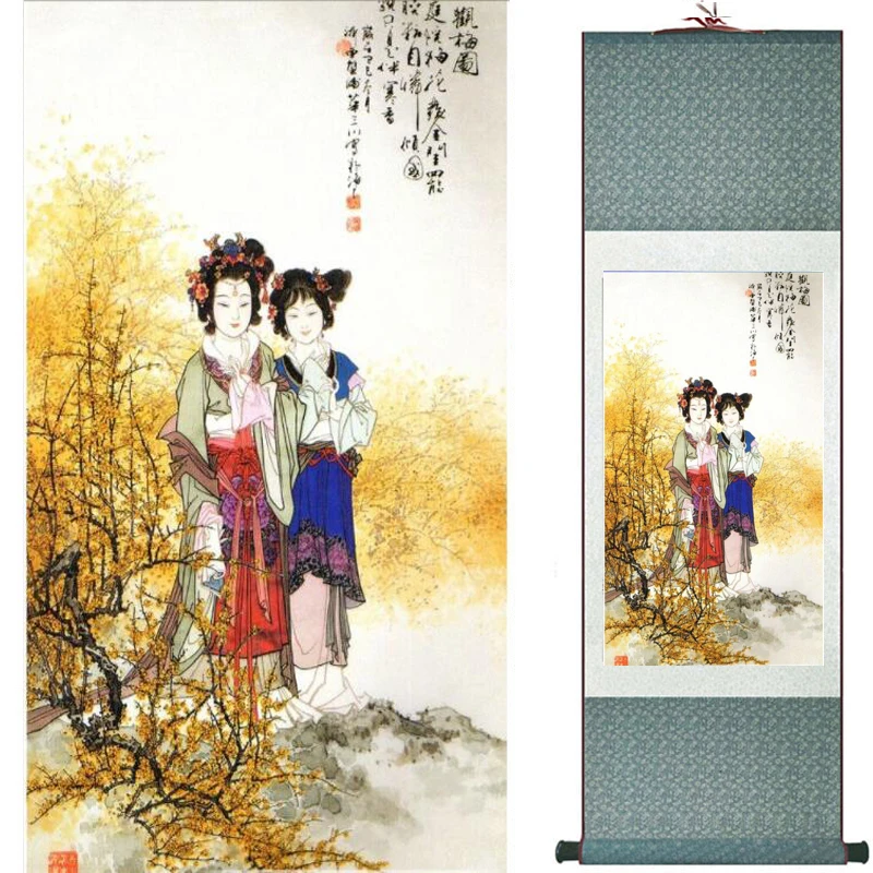 Pretty girl painting Chinese Art Painting Home Office Decoration Chinese painting art figure painting 2019072703
Pretty girl painting Chinese Art Painting Home Office Decoration Chinese painting art figure painting 2019072703