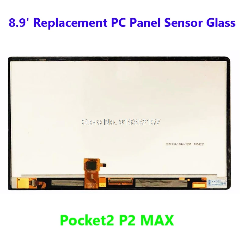 Сенсорный экран + ЖК-дисплей в сборе для GPD Pocket2 P2 MAX 8,9 дюйма, новая сменная панель ПК, сенсорное стекло
Сенсорный экран + ЖК-дисплей в сборе для GPD Pocket2 P2 MAX 8,9 дюйма, новая сменная панель ПК, сенсорное стекло
