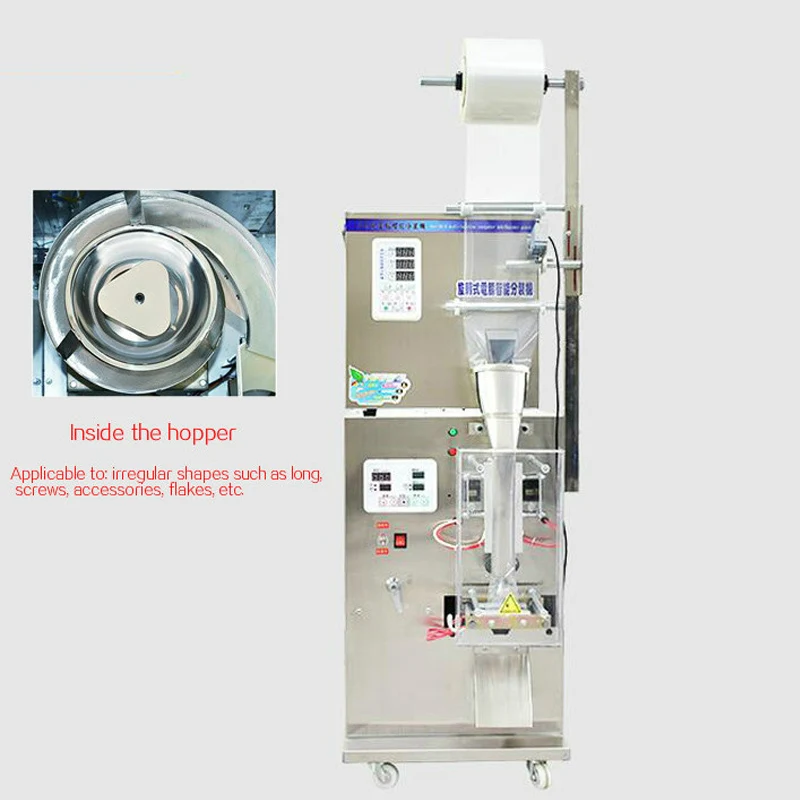1-100g Automatic Granule Seed Coffee Powder Weighing Packaging Machine Tea Bag Packing Machine
1-100g Automatic Granule Seed Coffee Powder Weighing Packaging Machine Tea Bag Packing Machine