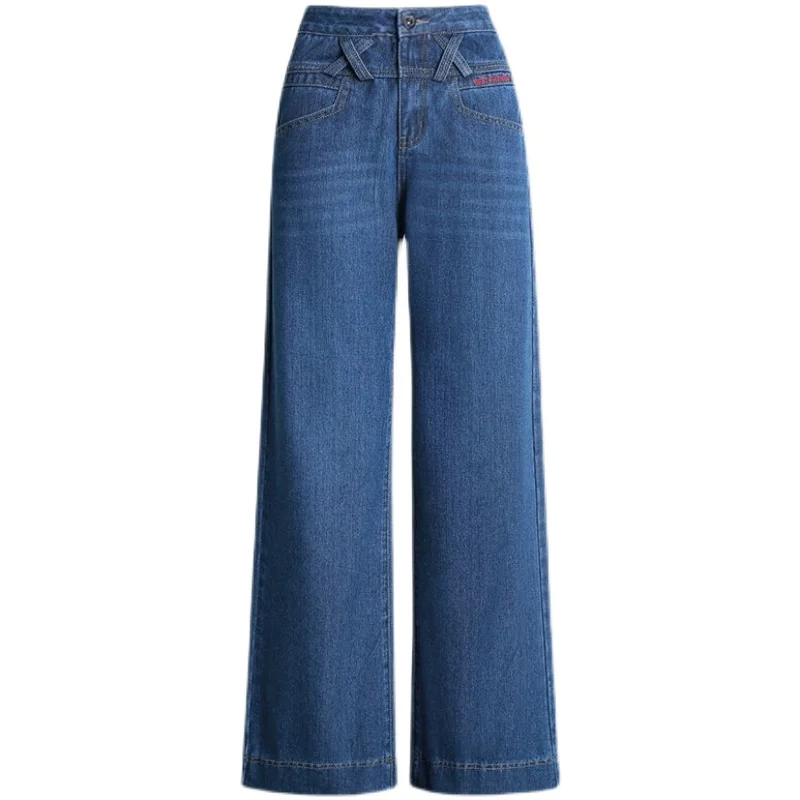 Women's High Waist Jeans 2021Spring Summer Ladies Wide-Leg Pants Straight Trousers Extended Female Jeans джинсовка женская
Women's High Waist Jeans 2021Spring Summer Ladies Wide-Leg Pants Straight Trousers Extended Female Jeans джинсовка женская
