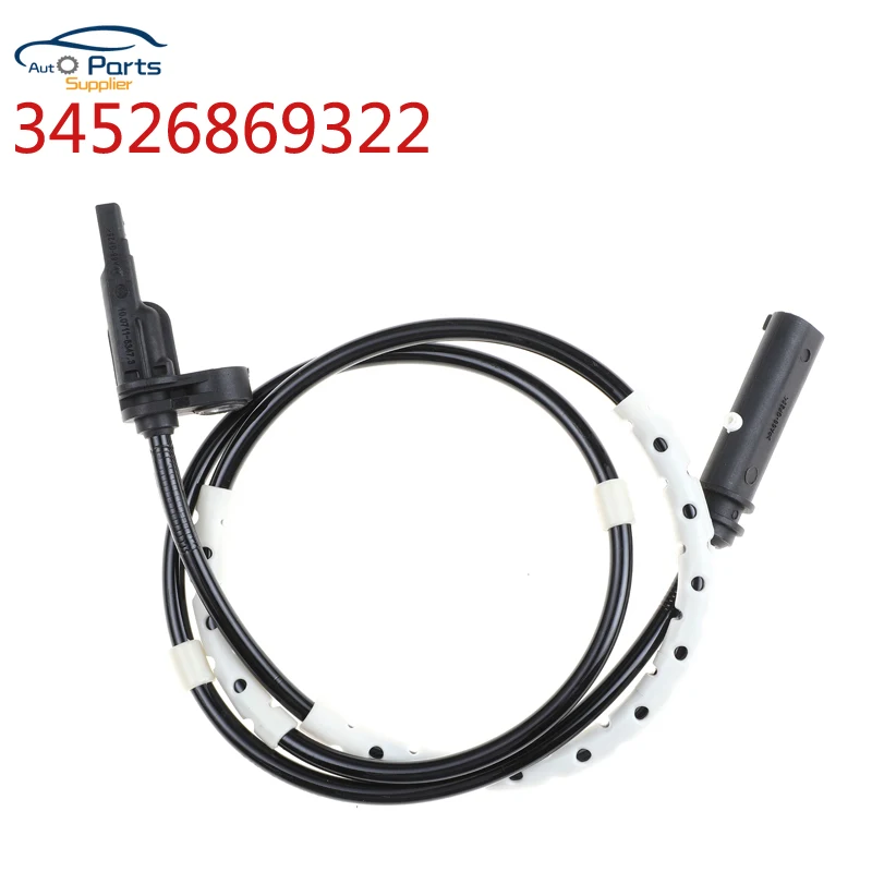 34526869322 34526791226 ABS Wheel Speed Sensor For BMW 2 4 Series 3 Gran Turismo ABS Sensor
34526869322 34526791226 ABS Wheel Speed Sensor For BMW 2 4 Series 3 Gran Turismo ABS Sensor