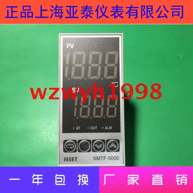 Контроллер температуры серии AISET XMTF-5000 AISET XMTF-5411V
Контроллер температуры серии AISET XMTF-5000 AISET XMTF-5411V