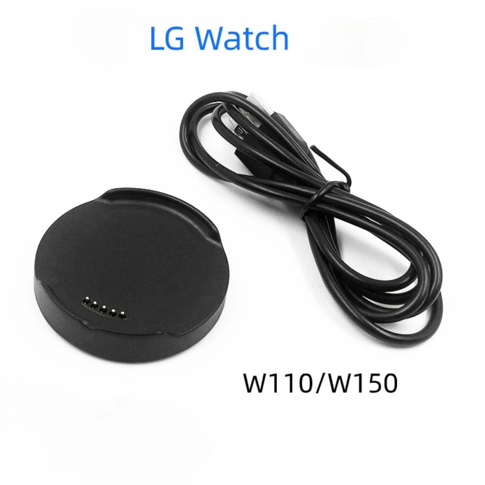 For LG watch R W110 smart watch charger urbanew150 magnetic charging base seat charging
For LG watch R W110 smart watch charger urbanew150 magnetic charging base seat charging
