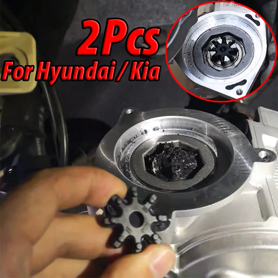 Гибкая муфта рулевой колонки, 2 шт., подходит для HYUNDAI ELANTRA AZERA, KIA OPTIMA, рулевая колонка Cadenza Forte Soul Azera
Гибкая муфта рулевой колонки, 2 шт., подходит для HYUNDAI ELANTRA AZERA, KIA OPTIMA, рулевая колонка Cadenza Forte Soul Azera