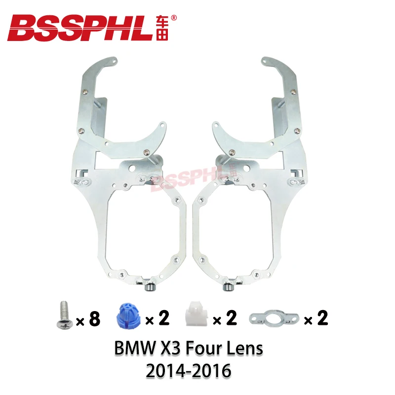 BSSPHL Car Styling frame adapter Projector lens DIY Bracket Holder retrofit for BMW X3 Four Lens 2014-2016
BSSPHL Car Styling frame adapter Projector lens DIY Bracket Holder retrofit for BMW X3 Four Lens 2014-2016