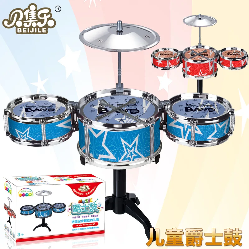 Children toys musical instruments percussion jazz drum rack and chairs 5pcs/a set early children's educational toys
Children toys musical instruments percussion jazz drum rack and chairs 5pcs/a set early children's educational toys