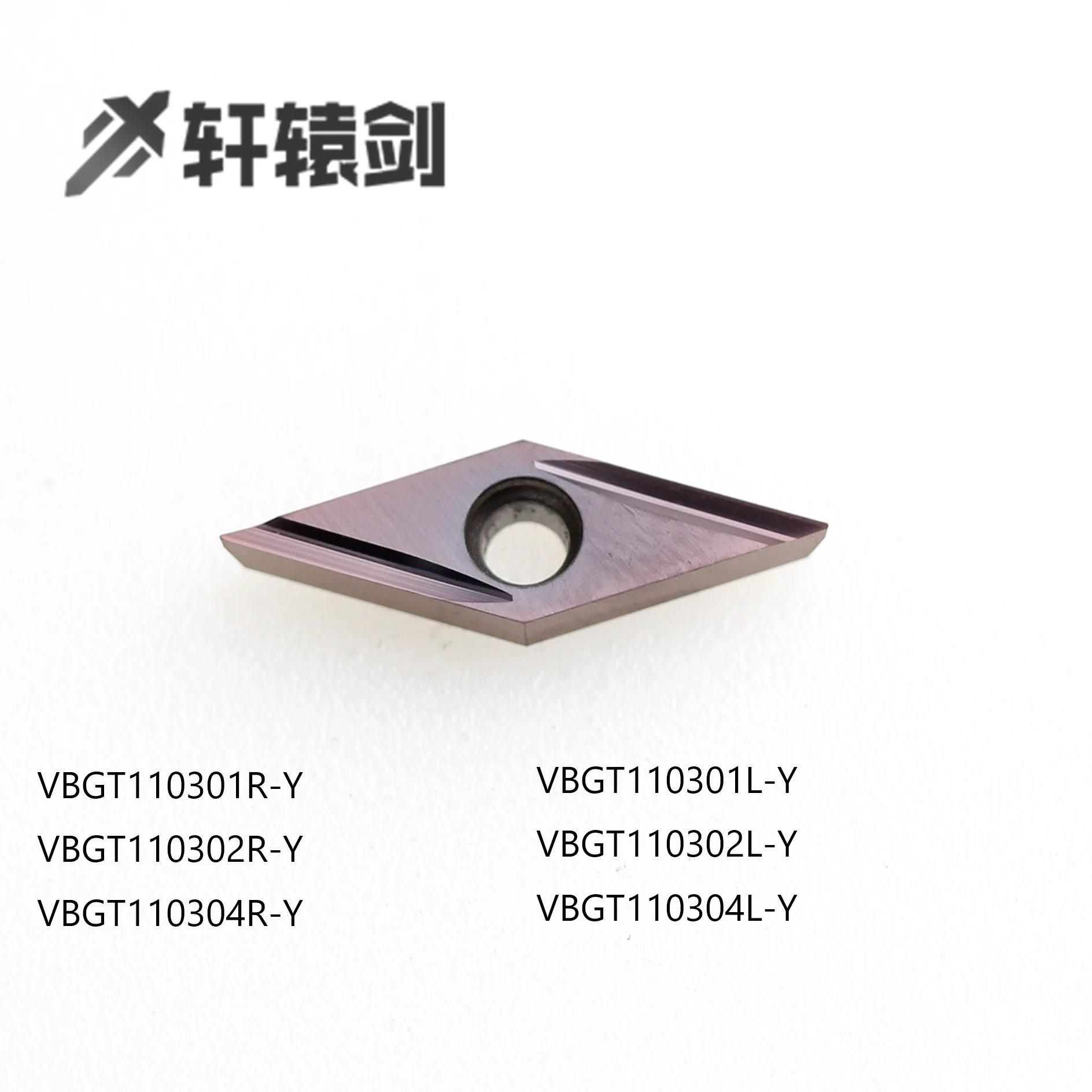 VBGT110301 VBGT110302 VBGT110304R-Y/F 100% оригинальная вставка из карбида алюминия с ЧПУ
VBGT110301 VBGT110302 VBGT110304R-Y/F 100% оригинальная вставка из карбида алюминия с ЧПУ