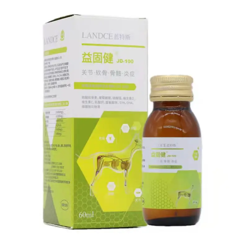 Pet dog cat arthritis osteoporosis bone active calcium supplement health 60ml nutritional supplement
Pet dog cat arthritis osteoporosis bone active calcium supplement health 60ml nutritional supplement