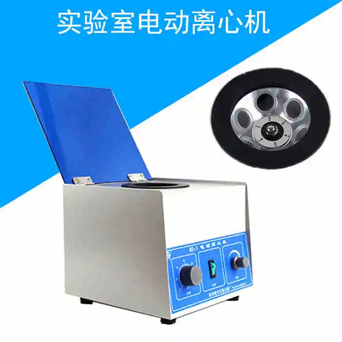 Desktop Electric Laboratory Centrifuge Laboratory Supplies Medical Practice 4000rpm 20mlx6 80-1
Desktop Electric Laboratory Centrifuge Laboratory Supplies Medical Practice 4000rpm 20mlx6 80-1