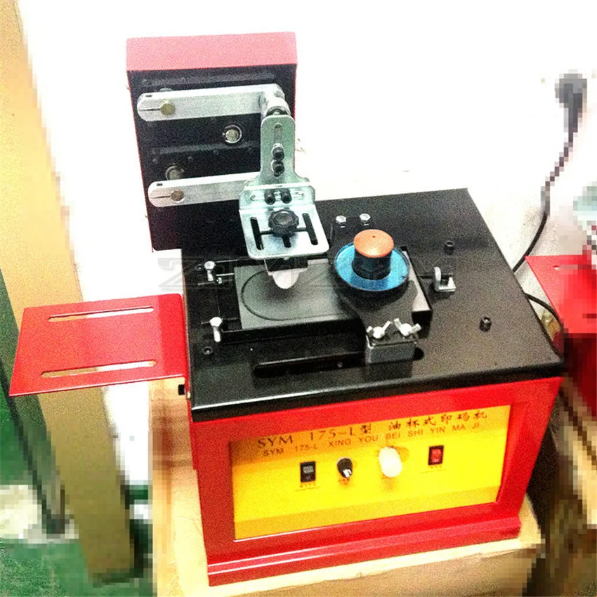 SYM-175L Electric Lnk Cup Pad Printer Production Date Coding Machine Automatic Ink Pad Printer Printing Machine 220V (85*175mm)
SYM-175L Electric Lnk Cup Pad Printer Production Date Coding Machine Automatic Ink Pad Printer Printing Machine 220V (85*175mm)