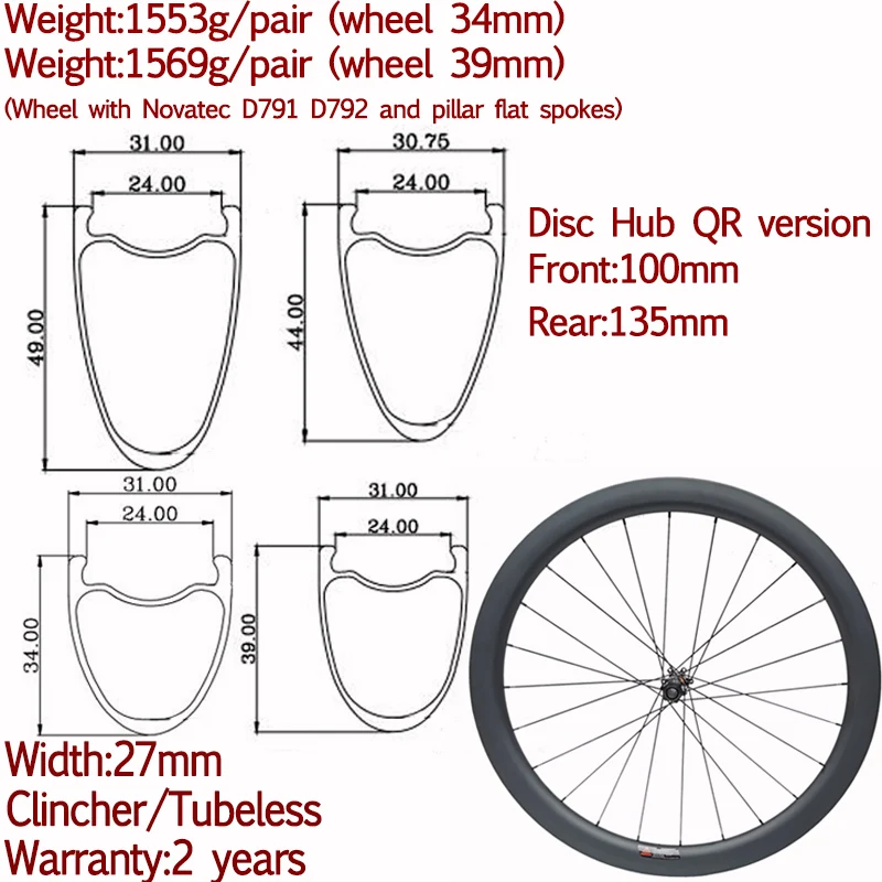 700c width 29mm disc carbon road bike wheel 30 35 40 45 50mm clincher tubeless racing bicycle wheelset quick release disc wheels
700c width 29mm disc carbon road bike wheel 30 35 40 45 50mm clincher tubeless racing bicycle wheelset quick release disc wheels