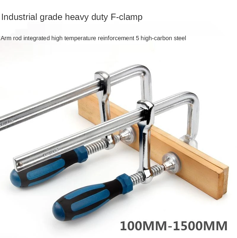 High Carbon Steel 1Pcs f Clamps for Woodworking Heavy Duty Metal Material Wood Clamp f Type Fixture Clamps
High Carbon Steel 1Pcs f Clamps for Woodworking Heavy Duty Metal Material Wood Clamp f Type Fixture Clamps