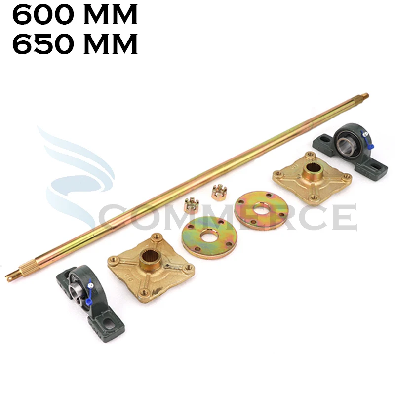 65cm 60cm Rear Axle Assembly With 3 holes/4 holes fixing seat for 110cc-250cc ATV Quad Go Karts parts
65cm 60cm Rear Axle Assembly With 3 holes/4 holes fixing seat for 110cc-250cc ATV Quad Go Karts parts
