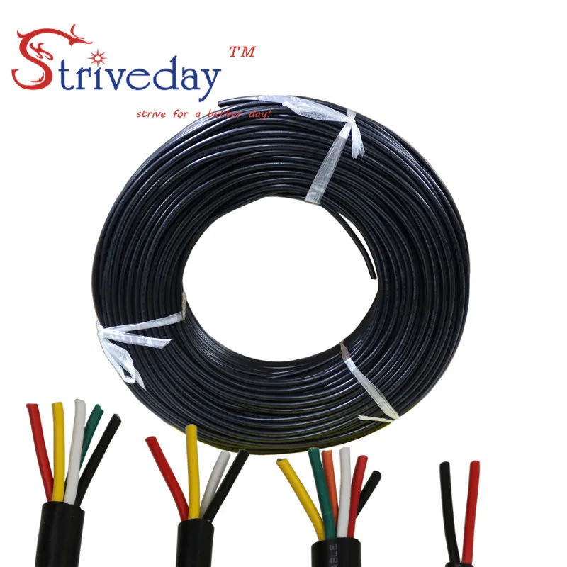 UL 2464 24AWG 10 метров/33 фута 2C/3C/4C/5C/6C многожильный ПВХ кабель, оболочка, луженый медный провод, аудио кабель, линия питания «сделай сам»
UL 2464 24AWG 10 метров/33 фута 2C/3C/4C/5C/6C многожильный ПВХ кабель, оболочка, луженый медный провод, аудио кабель, линия питания «сделай сам»