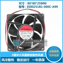 New original EE80251B1-000C-A99 12V 8025 8CM double ball silent cooling fan New original EE80251B1-000C-A99 12V 8025 8CM double ball silent cooling fan
