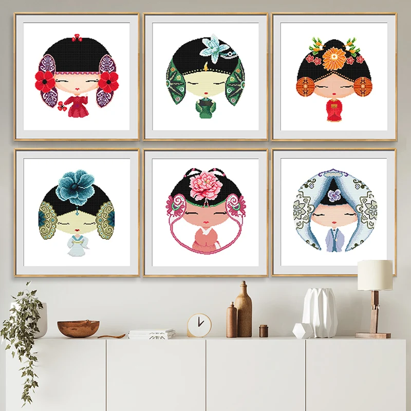 Chinese Classical Culture Printed Canvas Cross Stitch Kits, A Dream of Red Mansions, Cartoon Character with Needlework Tools
Chinese Classical Culture Printed Canvas Cross Stitch Kits, A Dream of Red Mansions, Cartoon Character with Needlework Tools