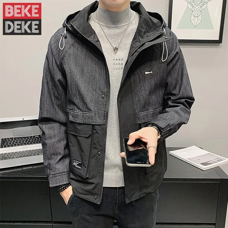 New Autumn Mens Hoody Jacket Colors Mixed Casual Outwear Coat Streetwear ManLoose Fit Cargo Jacket Spring Preppy Style Coats Top
New Autumn Mens Hoody Jacket Colors Mixed Casual Outwear Coat Streetwear ManLoose Fit Cargo Jacket Spring Preppy Style Coats Top