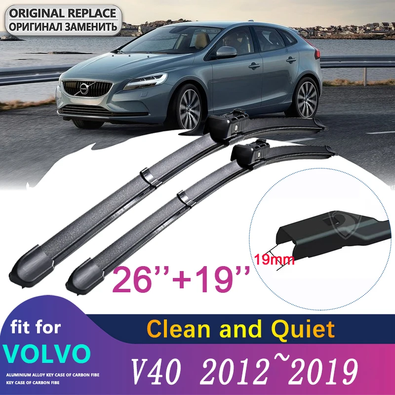 Car Wiper Blades for Volvo V40 2012~2019 Front Windscreen Windshield Brushes Wipers 2013 2014 2015 2016 2017 2018 Car Goods
Car Wiper Blades for Volvo V40 2012~2019 Front Windscreen Windshield Brushes Wipers 2013 2014 2015 2016 2017 2018 Car Goods