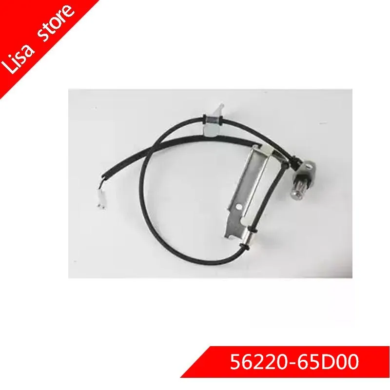 Датчик скорости колеса ABS для Suzuki Grand Vitara/XL-7, OEM:15037208 56210-65D00/56210-67D00 56310-65D00 /56310-67D00
Датчик скорости колеса ABS для Suzuki Grand Vitara/XL-7, OEM:15037208 56210-65D00/56210-67D00 56310-65D00 /56310-67D00