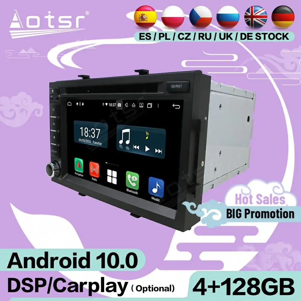 128G Carplay Мультимедиа Android 10 для Chevrolet Cobalt Spin Onix 2012 2013 2014 2015 2016 2017 GPS DSP радио приемник головное устройство
128G Carplay Мультимедиа Android 10 для Chevrolet Cobalt Spin Onix 2012 2013 2014 2015 2016 2017 GPS DSP радио приемник головное устройство