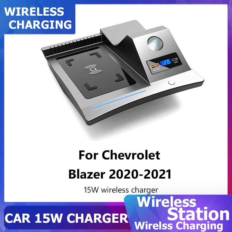 Автомобильное зарядное устройство для Chevrolet Blazer 2020 2021, быстрая Беспроводная зарядка для телефона, аксессуары для беспроводного зарядного устройства, 15 Вт
Автомобильное зарядное устройство для Chevrolet Blazer 2020 2021, быстрая Беспроводная зарядка для телефона, аксессуары для беспроводного зарядного устройства, 15 Вт