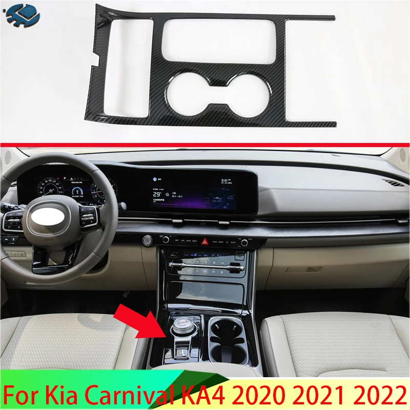 Для Kia Carnival 2018 2019, автомобильные аксессуары, стиль из углеродного волокна, панель переключения передач, крышка центральной консоли, накладка, рамка
Для Kia Carnival 2018 2019, автомобильные аксессуары, стиль из углеродного волокна, панель переключения передач, крышка центральной консоли, накладка, рамка