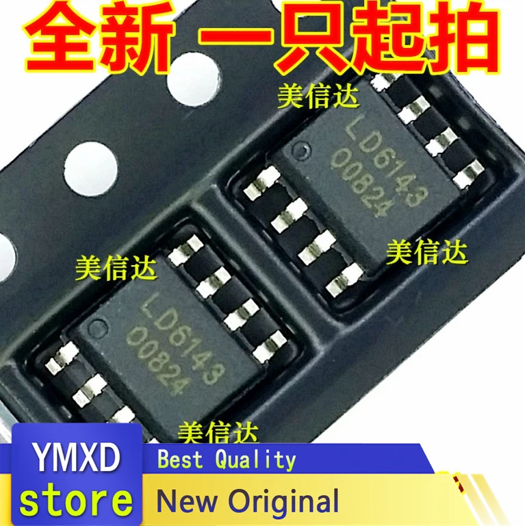 10pcs/lot LD6143 FMS6143 New Original Commonly Used Liquid Crystal Power Supply Chip SOP8 Video Filter Driver
10pcs/lot LD6143 FMS6143 New Original Commonly Used Liquid Crystal Power Supply Chip SOP8 Video Filter Driver