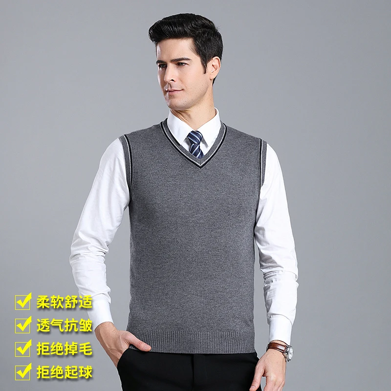 Autumn & Winter Solid Color V-Neck Casual Male Sweater Vest Men Pullover Knitted Sleeveless Men Wool Sweater
Autumn & Winter Solid Color V-Neck Casual Male Sweater Vest Men Pullover Knitted Sleeveless Men Wool Sweater