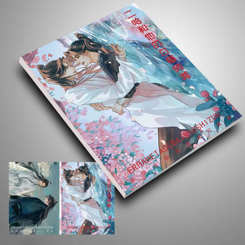 Mo Xiang Tong Xiu Husky And His White Cat Shi Zun Novel HD Photobook Postcard Chinese Fiction 2HA Erha Er Ha Chu Wanning Mo Ran
Mo Xiang Tong Xiu Husky And His White Cat Shi Zun Novel HD Photobook Postcard Chinese Fiction 2HA Erha Er Ha Chu Wanning Mo Ran