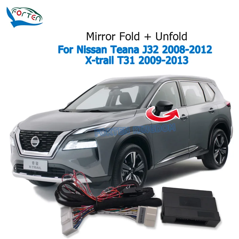 Forten Kingdom Car Side Auto Rear Mirror Folding System Module For Nissan Teana J32 2008-2012 / X-trail T31 2009-2013
Forten Kingdom Car Side Auto Rear Mirror Folding System Module For Nissan Teana J32 2008-2012 / X-trail T31 2009-2013