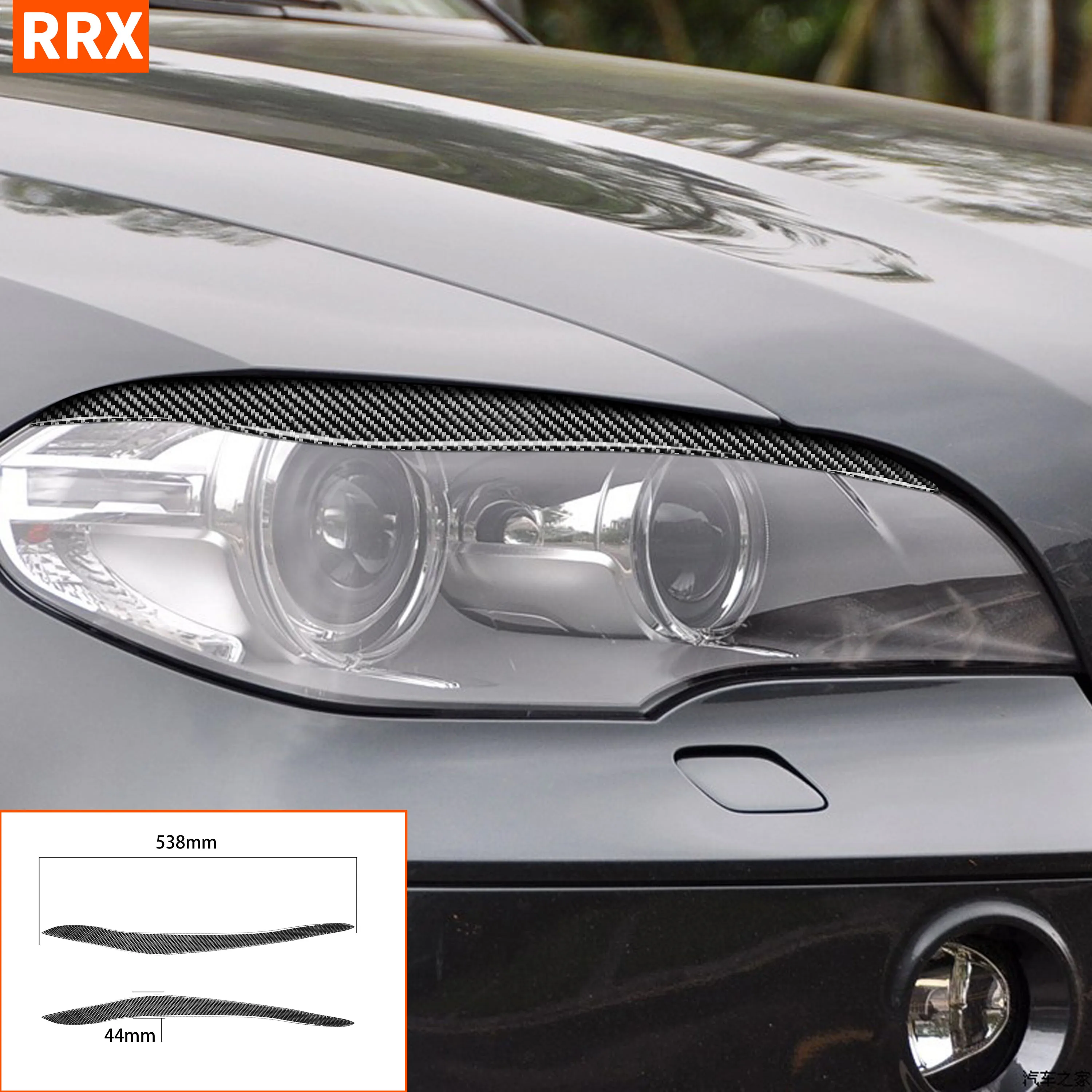 For BMW X5 E70 2010 2011 2012 Carbon Front Headlight Eyebrows Eye Lids Protection Cover Headlamp Refit Stickers Car Accessories
For BMW X5 E70 2010 2011 2012 Carbon Front Headlight Eyebrows Eye Lids Protection Cover Headlamp Refit Stickers Car Accessories