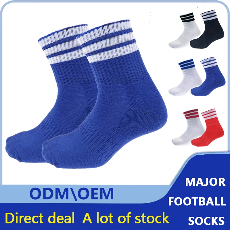 Men Women Riding Football Socks Adult Socks Towel Thickened Running Basketball Socks Training Games Sports Socks Ciclismo
Men Women Riding Football Socks Adult Socks Towel Thickened Running Basketball Socks Training Games Sports Socks Ciclismo