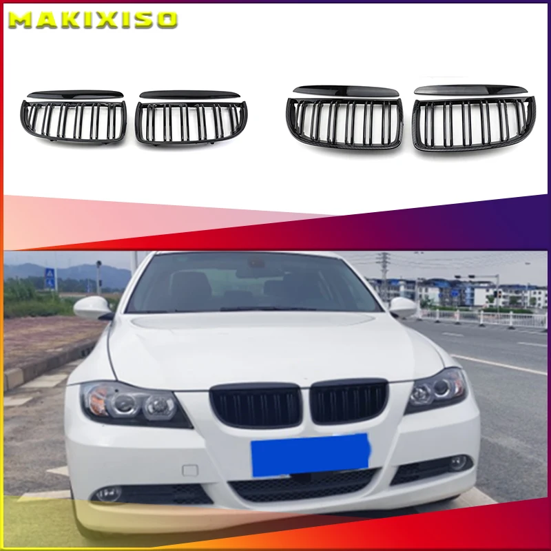 Front Kidney Grille Hood Grills -Double Line for BMW E90 323I 328I 335I 330I 325I 3-Series 2005-2008 (Gloss Black)
Front Kidney Grille Hood Grills -Double Line for BMW E90 323I 328I 335I 330I 325I 3-Series 2005-2008 (Gloss Black)