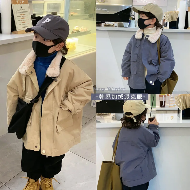 2021 Winter New Children's Korean Version Foreign Style Plush Cotton Clothes Boys And Girls Thickened Warm Jacket
2021 Winter New Children's Korean Version Foreign Style Plush Cotton Clothes Boys And Girls Thickened Warm Jacket