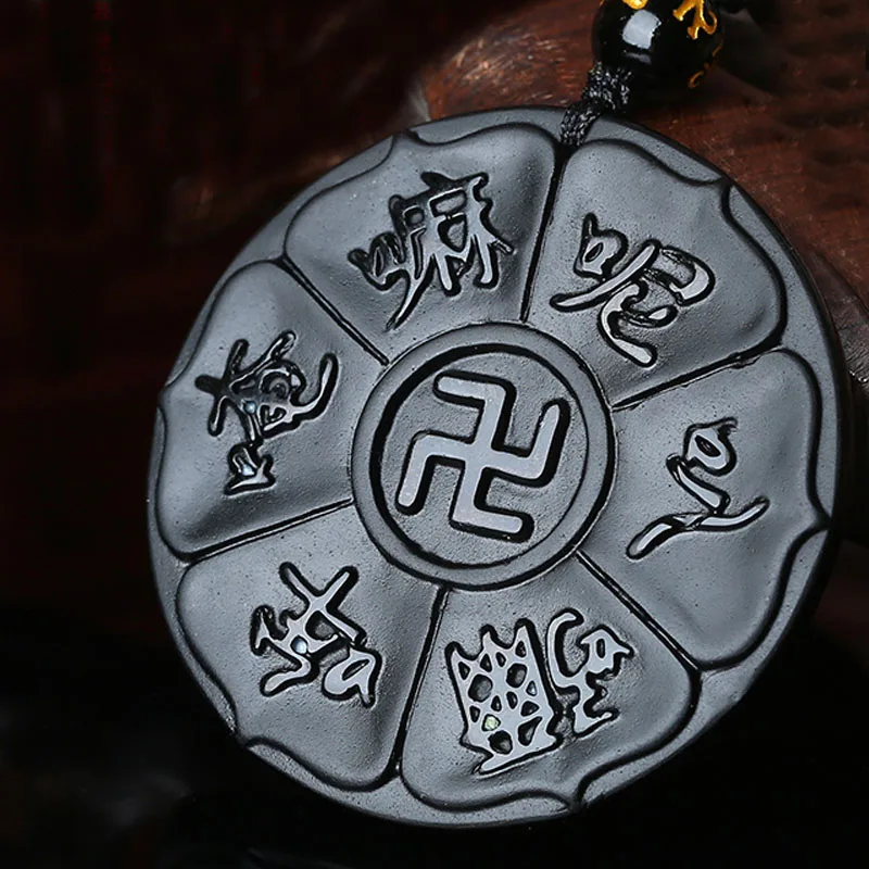 Natural Obsidian Six-character truth Jade Pendant Jewelry Fine Jewelry Lucky Auspicious Amulet Jade Pendant Fine Jewelry Gift
Natural Obsidian Six-character truth Jade Pendant Jewelry Fine Jewelry Lucky Auspicious Amulet Jade Pendant Fine Jewelry Gift