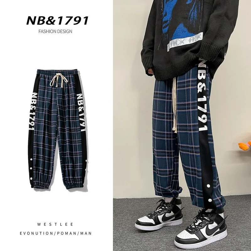 New classic men's plaid pants loose casual pants Korean version of the trend of all-match sports trousers
New classic men's plaid pants loose casual pants Korean version of the trend of all-match sports trousers