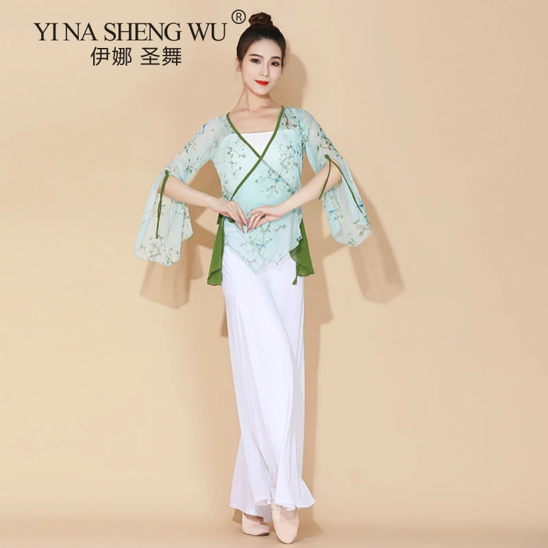 Adults Classical Dance Clothes Practice Clothes Female Elegant Rhyme Gauze Shirt Cardigan Tops Women Performance Costume Summer
Adults Classical Dance Clothes Practice Clothes Female Elegant Rhyme Gauze Shirt Cardigan Tops Women Performance Costume Summer