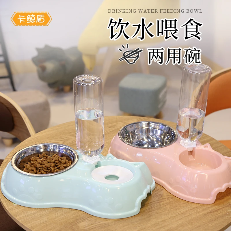Pet Dog Bowl Dog Bowl Double Bowl Automatic Drinking Cat Bowl Teddy Golden Retriever Dog Food Bowl Cat Food Bowl Cat Supplies
Pet Dog Bowl Dog Bowl Double Bowl Automatic Drinking Cat Bowl Teddy Golden Retriever Dog Food Bowl Cat Food Bowl Cat Supplies
