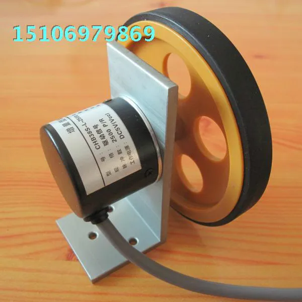 Rotary Encoder Meter Wheel with Wheel Bracket Encoder Plus Meter Wheel Bracket Set
Rotary Encoder Meter Wheel with Wheel Bracket Encoder Plus Meter Wheel Bracket Set