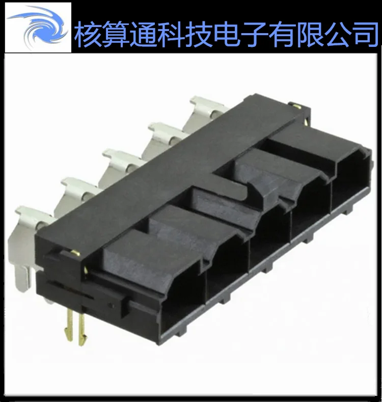 A sell 0428205213 428205213, 42820-5213, the original 5 pin 10.0 mm spacing 1 PCS can order 10 PCS a pack
A sell 0428205213 428205213, 42820-5213, the original 5 pin 10.0 mm spacing 1 PCS can order 10 PCS a pack