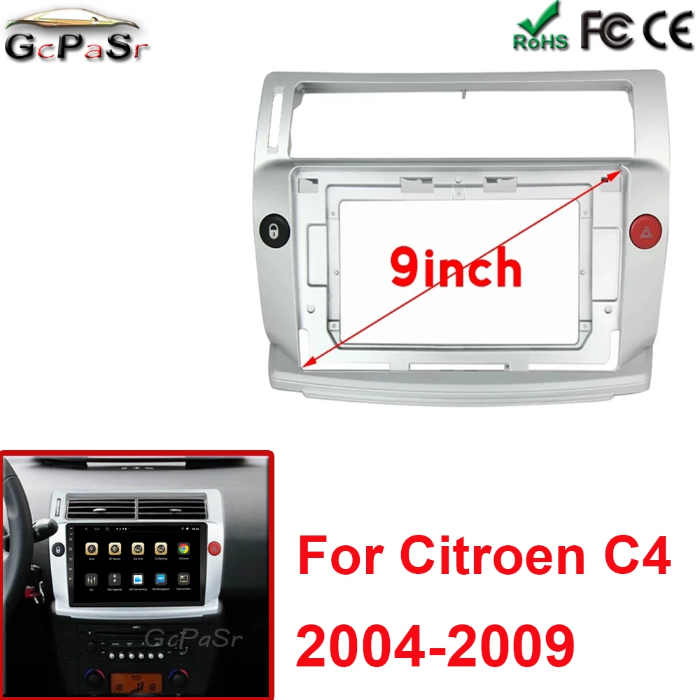 9-дюймовый автомобильный Фотофон для Citroen C4 2004-2009, мультимедийный DVD-навигатор, фоторамка
9-дюймовый автомобильный Фотофон для Citroen C4 2004-2009, мультимедийный DVD-навигатор, фоторамка