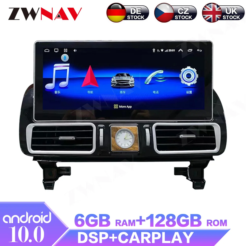 Android 10 For Mercedes Benz GLE GLS W166 X166 2015 2016 2017 2018 HD Screen Radio Car Multimedia Player GPS Navigation Audio
Android 10 For Mercedes Benz GLE GLS W166 X166 2015 2016 2017 2018 HD Screen Radio Car Multimedia Player GPS Navigation Audio