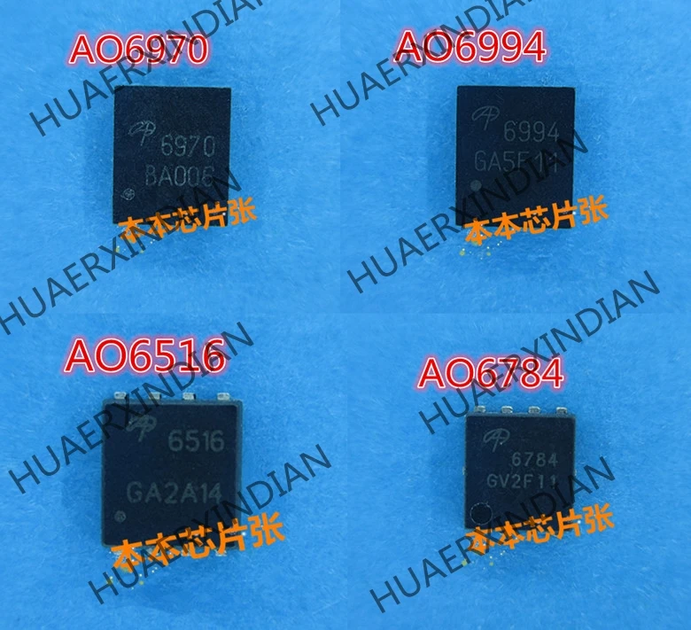 1 шт. Новый AO6994 AO6970 AON6970 AO6784 AO6516 AON6516 AON6784 QFN высокое качество
1 шт. Новый AO6994 AO6970 AON6970 AO6784 AO6516 AON6516 AON6784 QFN высокое качество