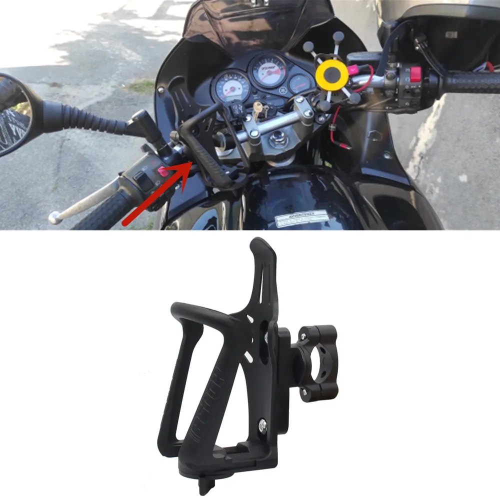 Для BMW R1200GS ADV F800GS F700GS CRF1000L Africa Twin CRF1000 держатель бутылки для напитков и воды 19 мм-32 мм крепление
Для BMW R1200GS ADV F800GS F700GS CRF1000L Africa Twin CRF1000 держатель бутылки для напитков и воды 19 мм-32 мм крепление