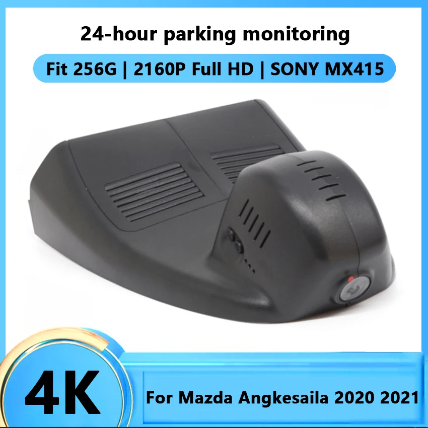 Car Wifi DVR Driving Video Recorder Car Front Dash Camera Cam For Mazda Angkesaila 2020 2021 Full HD 2160P APP Control Function
Car Wifi DVR Driving Video Recorder Car Front Dash Camera Cam For Mazda Angkesaila 2020 2021 Full HD 2160P APP Control Function