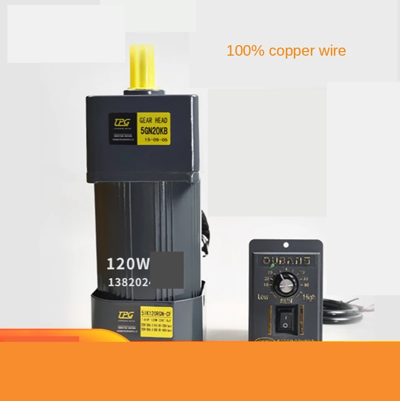 120W 220V AC gear speed motor / geared motor 5IK120RGN-CF motor + speed governor
120W 220V AC gear speed motor / geared motor 5IK120RGN-CF motor + speed governor