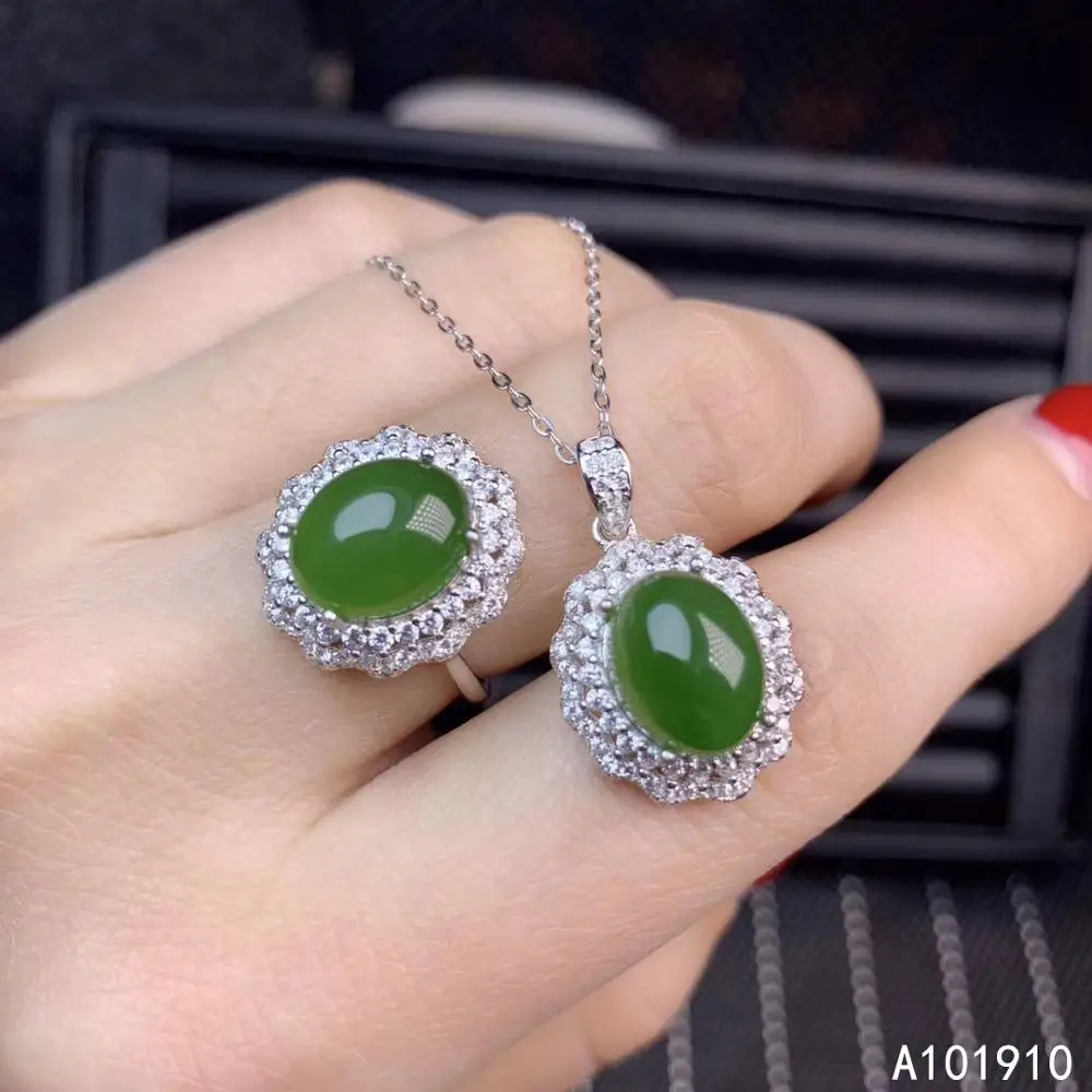 KJJEAXCMY boutique jewelry 925 sterling silver inlaid Natural jasper pendant ring Female suit support detection popular
KJJEAXCMY boutique jewelry 925 sterling silver inlaid Natural jasper pendant ring Female suit support detection popular